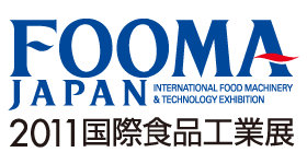 FOOMA2011_logo.gif